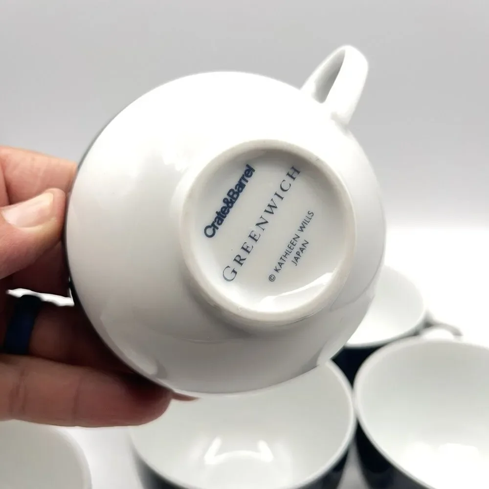 Set Of 6 TeaCups - Crate & Barrel Greenwich